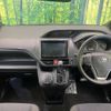 toyota noah 2017 -TOYOTA--Noah DBA-ZRR80G--ZRR80-0330209---TOYOTA--Noah DBA-ZRR80G--ZRR80-0330209- image 2