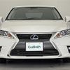 lexus ct 2017 -LEXUS--Lexus CT DAA-ZWA10--ZWA10-2296915---LEXUS--Lexus CT DAA-ZWA10--ZWA10-2296915- image 24