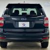 subaru forester 2015 -SUBARU--Forester DBA-SJ5--SJ5-062646---SUBARU--Forester DBA-SJ5--SJ5-062646- image 19