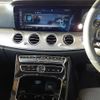 mercedes-benz e-class 2016 -MERCEDES-BENZ--Benz E Class 213043C-WDD2130432A113138---MERCEDES-BENZ--Benz E Class 213043C-WDD2130432A113138- image 10