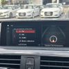 bmw 3-series 2018 CFJ1678145 image 22