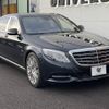 mercedes-benz s-class 2015 -MERCEDES-BENZ--Benz S Class ABA-222976C--WDD2229761A119046---MERCEDES-BENZ--Benz S Class ABA-222976C--WDD2229761A119046- image 18