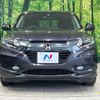 honda vezel 2014 -HONDA--VEZEL DAA-RU3--RU3-1015628---HONDA--VEZEL DAA-RU3--RU3-1015628- image 15