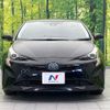 toyota prius 2016 CFJ1639762 image 14