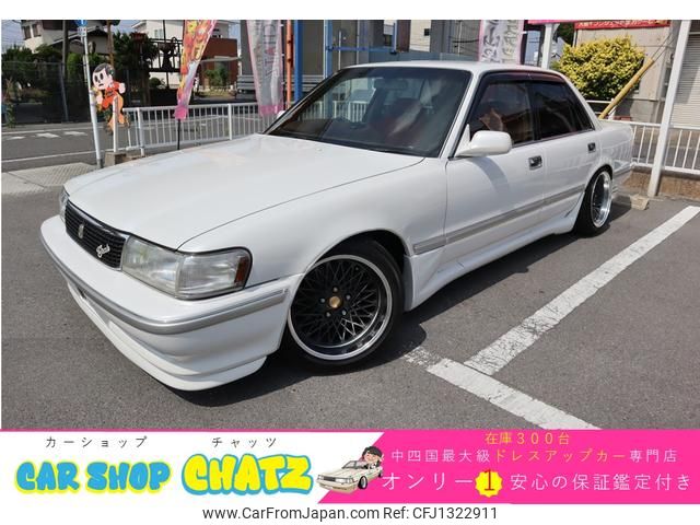 toyota mark-ii 1991 GOO_JP_700102067530250618001 image 1