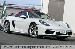 porsche boxster 2016 -PORSCHE--Porsche Boxster ABA-982H1--WP0ZZZ98ZHS210846---PORSCHE--Porsche Boxster ABA-982H1--WP0ZZZ98ZHS210846-