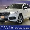 audi q5 undefined -AUDI--Audi Q5 LDA-FYDETS--WAUZZZFY9K2088***---AUDI--Audi Q5 LDA-FYDETS--WAUZZZFY9K2088***- image 1