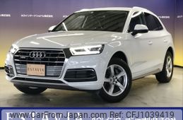 audi q5 undefined -AUDI--Audi Q5 LDA-FYDETS--WAUZZZFY9K2088***---AUDI--Audi Q5 LDA-FYDETS--WAUZZZFY9K2088***-