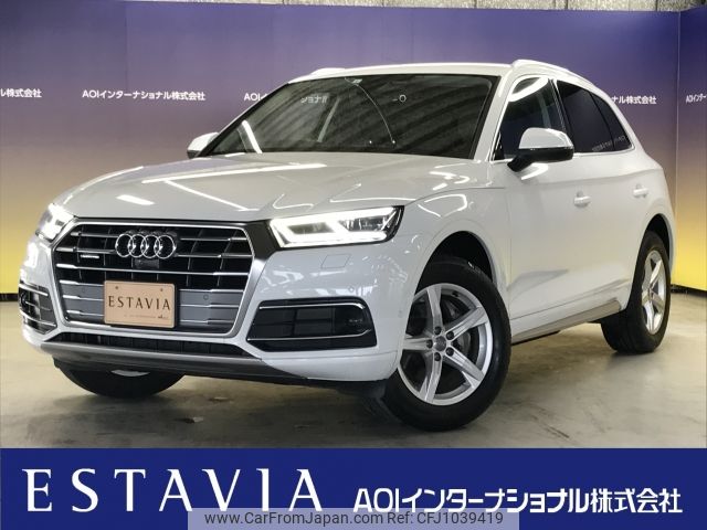 audi q5 undefined -AUDI--Audi Q5 LDA-FYDETS--WAUZZZFY9K2088***---AUDI--Audi Q5 LDA-FYDETS--WAUZZZFY9K2088***- image 1