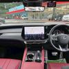 lexus rx 2023 CFJ1694885 image 3