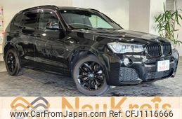 bmw x3 2016 -BMW--BMW X3 WY20--00N96930---BMW--BMW X3 WY20--00N96930-