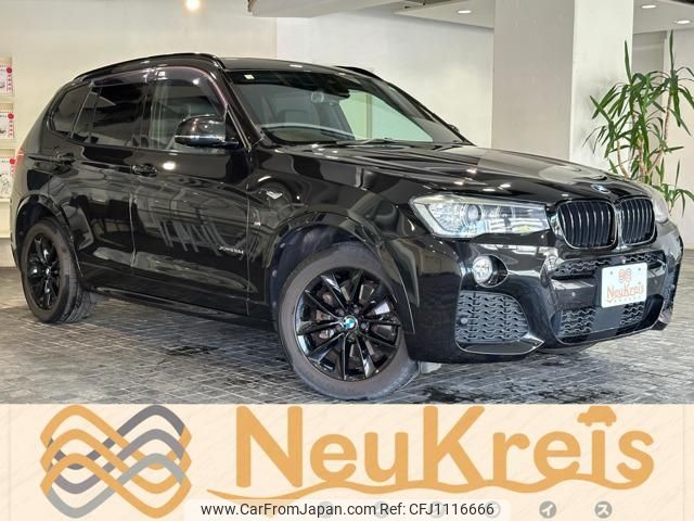 bmw x3 2016 -BMW--BMW X3 WY20--00N96930---BMW--BMW X3 WY20--00N96930- image 1