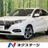 honda vezel 2020 -HONDA--VEZEL DAA-RU3--RU3-1368104---HONDA--VEZEL DAA-RU3--RU3-1368104- image 1