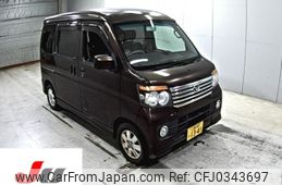 daihatsu atrai-wagon 2010 -DAIHATSU 【三重 580ふ1341】--Atrai Wagon S321G-0032237---DAIHATSU 【三重 580ふ1341】--Atrai Wagon S321G-0032237-