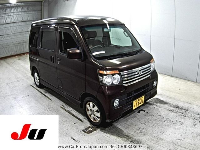 daihatsu atrai-wagon 2010 -DAIHATSU 【三重 580ふ1341】--Atrai Wagon S321G-0032237---DAIHATSU 【三重 580ふ1341】--Atrai Wagon S321G-0032237- image 1