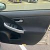 toyota prius 2012 CFJ1673947 image 10