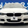 bmw 3-series 2018 -BMW--BMW 3 Series LDA-8C20--WBA8C56080NU85230---BMW--BMW 3 Series LDA-8C20--WBA8C56080NU85230- image 15