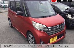 nissan dayz-roox 2016 -NISSAN 【三重 582ｽ2165】--DAYZ Roox B21A-0208457---NISSAN 【三重 582ｽ2165】--DAYZ Roox B21A-0208457-