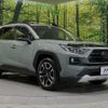 toyota rav4 2019 quick_quick_MXAA54_MXAA54-2009454 image 16