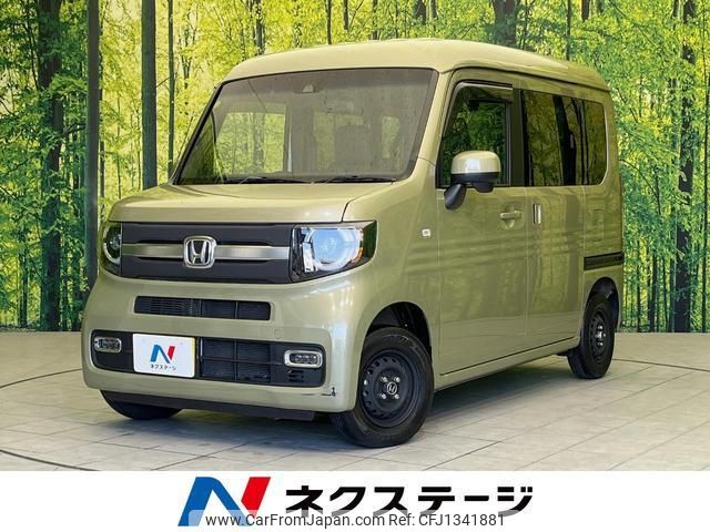 honda n-van-style 2019 quick_quick_JJ1_JJ1-3035332 image 1