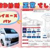 toyota hiace-van 2016 -TOYOTA--Hiace Van QDF-KDH201V--KDH201-0208256---TOYOTA--Hiace Van QDF-KDH201V--KDH201-0208256- image 4