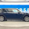 mini mini-others 2019 CFJ1659996 image 16