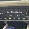 honda vezel 2016 -HONDA--VEZEL DAA-RU3--RU3-1212730---HONDA--VEZEL DAA-RU3--RU3-1212730- image 22