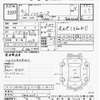 toyota hiace-van 1990 -トヨタ--ﾊｲｴｰｽ RZH133Sｶｲ-0000071---トヨタ--ﾊｲｴｰｽ RZH133Sｶｲ-0000071- image 3