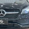 mercedes-benz cla-class 2017 -MERCEDES-BENZ--Benz CLA DBA-117942--WDD1179422N471286---MERCEDES-BENZ--Benz CLA DBA-117942--WDD1179422N471286- image 18