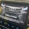 toyota vellfire 2017 -TOYOTA--Vellfire DBA-AGH30W--AGH30-0107764---TOYOTA--Vellfire DBA-AGH30W--AGH30-0107764- image 5