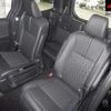toyota noah 2023 -TOYOTA 【名古屋 33Fﾏ7】--Noah MZRA90W-0080475---TOYOTA 【名古屋 33Fﾏ7】--Noah MZRA90W-0080475- image 5