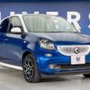 smart forfour 2017 CFJ1781969 image 17