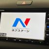 honda freed-plus 2020 quick_quick_GB6_GB6-3102952 image 3