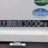 mitsubishi-fuso canter 2018 -MITSUBISHI--Canter TPG-FEA50--FEA50-561231---MITSUBISHI--Canter TPG-FEA50--FEA50-561231- image 27