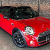 mini mini-others 2019 -BMW--BMW Mini WJ15M--WMWWJ320403G48445---BMW--BMW Mini WJ15M--WMWWJ320403G48445- image 15