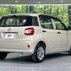 toyota passo 2017 -TOYOTA--Passo DBA-M700A--M700A-0087191---TOYOTA--Passo DBA-M700A--M700A-0087191- image 18