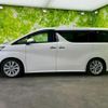 toyota vellfire 2015 CFJ1514156 image 2