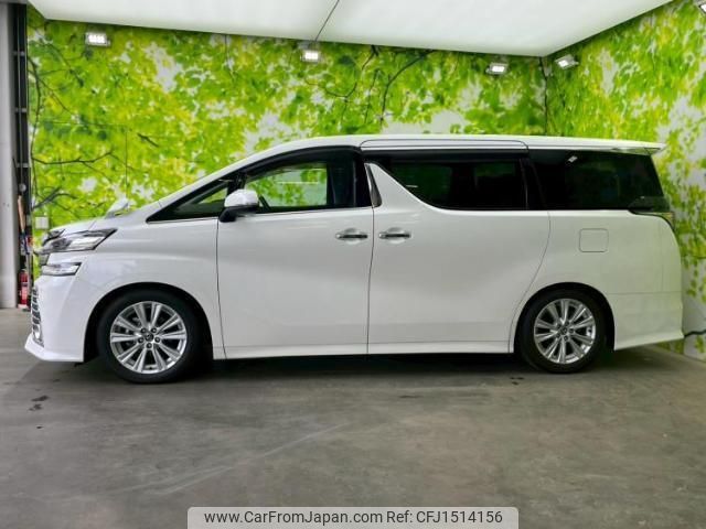 toyota vellfire 2015 CFJ1514156 image 2