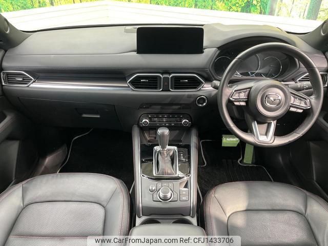 mazda cx-5 2022 quick_quick_KF2P_KF2P-516910 image 2