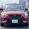 mazda cx-3 2016 -MAZDA--CX-3 LDA-DK5AW--DK5AW-111198---MAZDA--CX-3 LDA-DK5AW--DK5AW-111198- image 23