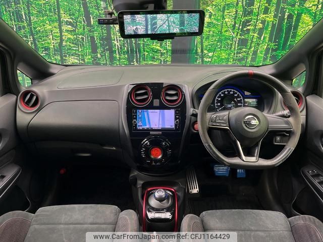 nissan note 2017 quick_quick_HE12_HE12-083874 image 2