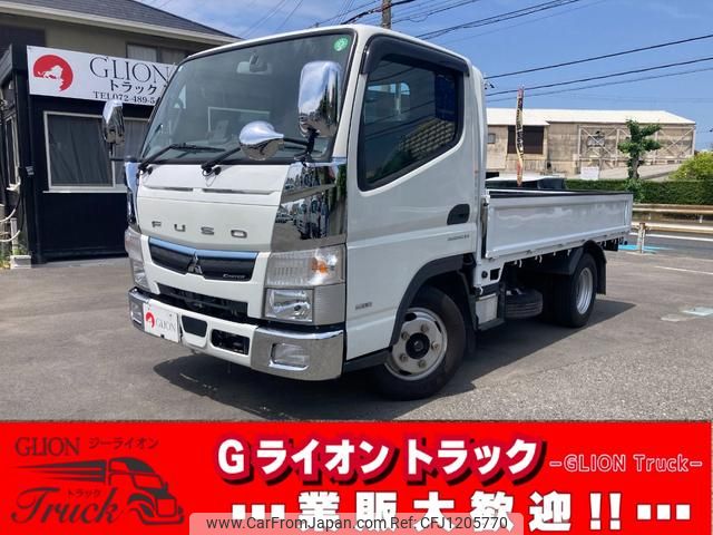 mitsubishi-fuso canter 2020 GOO_NET_EXCHANGE_0730189A30250527W004 image 1
