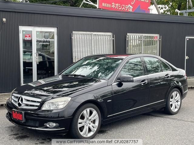 mercedes-benz c-class 2010 quick_quick_DBA-204048_WDD2040482A368332 image 2