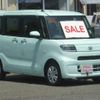 daihatsu tanto 2020 -DAIHATSU--Tanto LA650S--LA650S-0075417---DAIHATSU--Tanto LA650S--LA650S-0075417- image 6