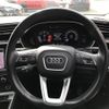 audi q3 2021 -AUDI--Audi Q3 3DA-F3DFGF--WAUZZZF33M1017732---AUDI--Audi Q3 3DA-F3DFGF--WAUZZZF33M1017732- image 21