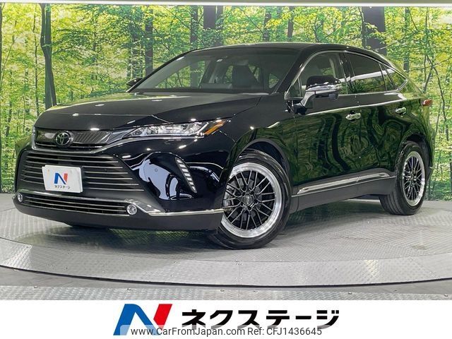 toyota harrier 2022 -TOYOTA--Harrier 6BA-MXUA80--MXUA80-0079825---TOYOTA--Harrier 6BA-MXUA80--MXUA80-0079825- image 1