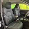 mazda cx-5 2018 -MAZDA--CX-5 3DA-KF2P--KF2P-205471---MAZDA--CX-5 3DA-KF2P--KF2P-205471- image 9