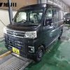 daihatsu atrai 2024 -DAIHATSU 【旭川 480ｷ4843】--Atrai Van S710V--0080066---DAIHATSU 【旭川 480ｷ4843】--Atrai Van S710V--0080066- image 1