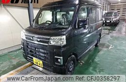 daihatsu atrai 2024 -DAIHATSU 【旭川 480ｷ4843】--Atrai Van S710V--0080066---DAIHATSU 【旭川 480ｷ4843】--Atrai Van S710V--0080066-