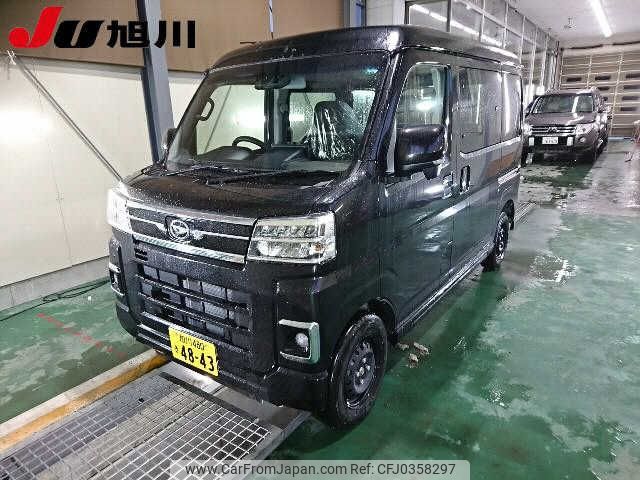 daihatsu atrai 2024 -DAIHATSU 【旭川 480ｷ4843】--Atrai Van S710V--0080066---DAIHATSU 【旭川 480ｷ4843】--Atrai Van S710V--0080066- image 1